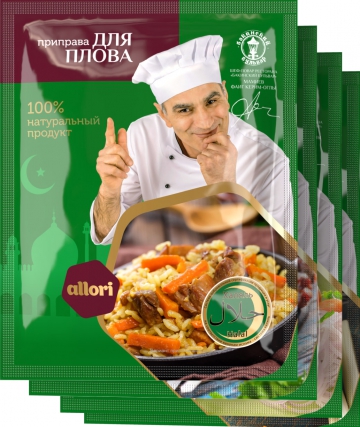 Смеси специй Халяль