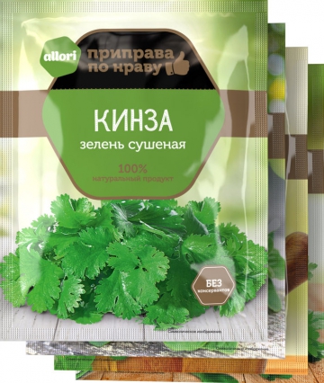 Зелень сушеная