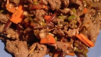 Азиатское огненное мясо