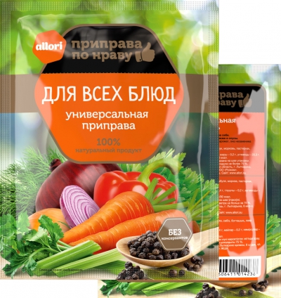 Приправа универсальная «Для всех блюд»